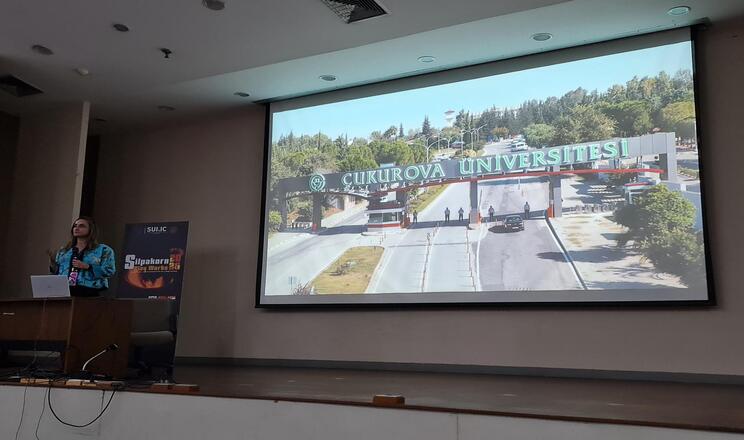 Çukurova Üniversitesi