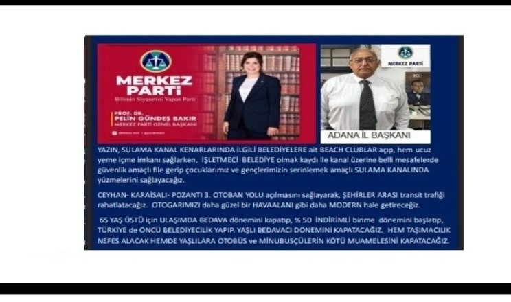 MERKEZ PARTİ