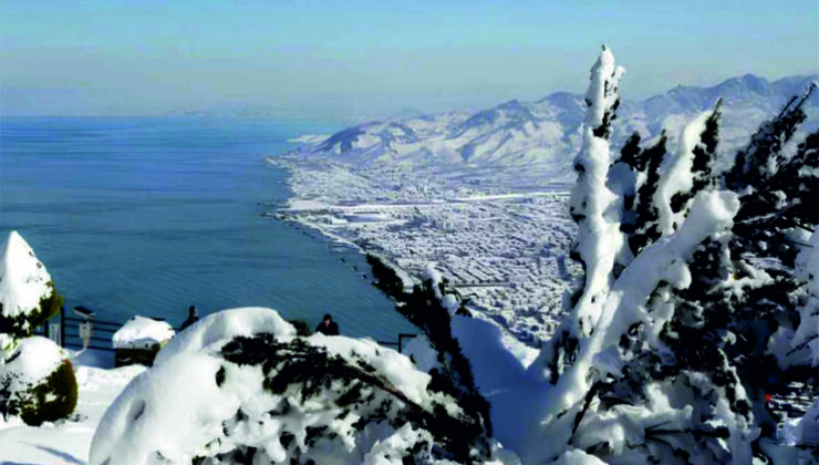 Ordu Valiliği Uyardı