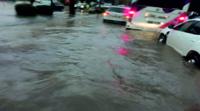 Şubat 2026 Adana Su Baskını Faciası