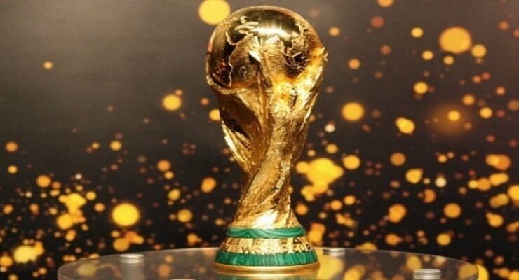 FIFA Dünya Kupası’nın Altında Ne Yazıyor? İşte Kimsenin Görmediği O Liste!