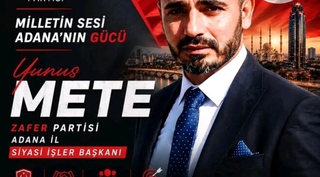 ZAFER PARTİSİ ADANA İL BAŞKANLIĞIN BASIN AÇIKLAMASI